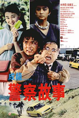 亚洲国产片在线观看